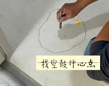 孟村瓷砖空鼓维修公司分享砂料配比不正确在瓷砖铺贴过程中可能导致以下问题